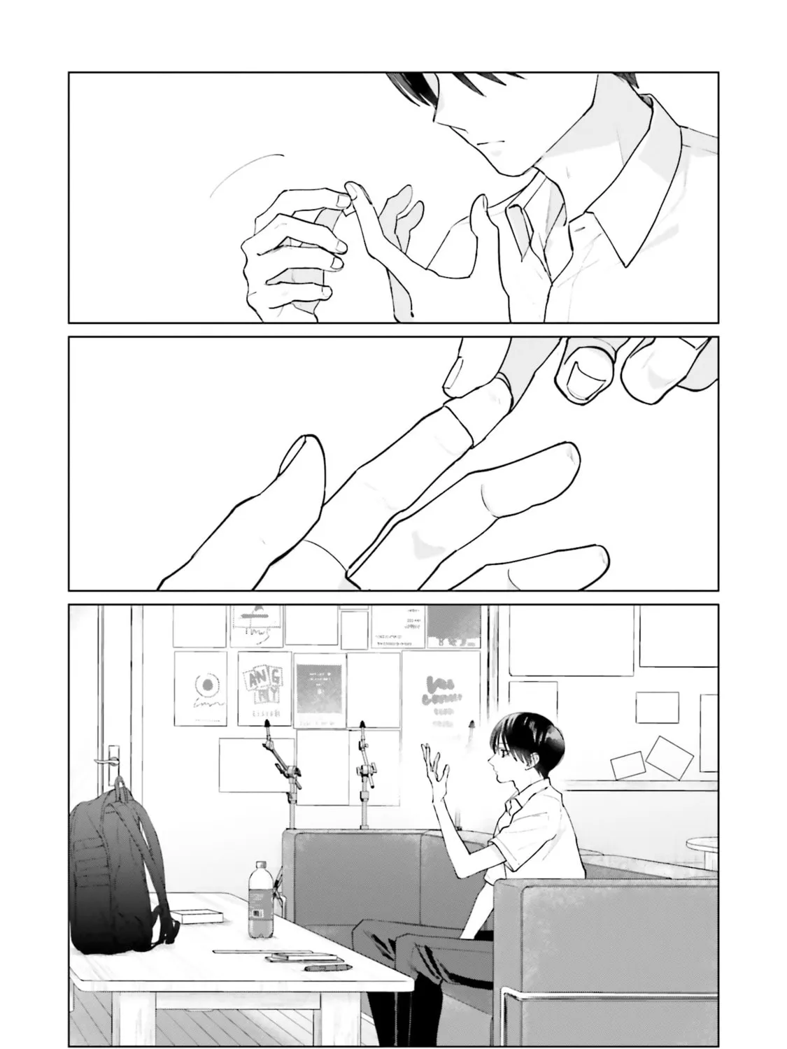 Read Studio Cabana chapter 10 image 49 on Lezhin