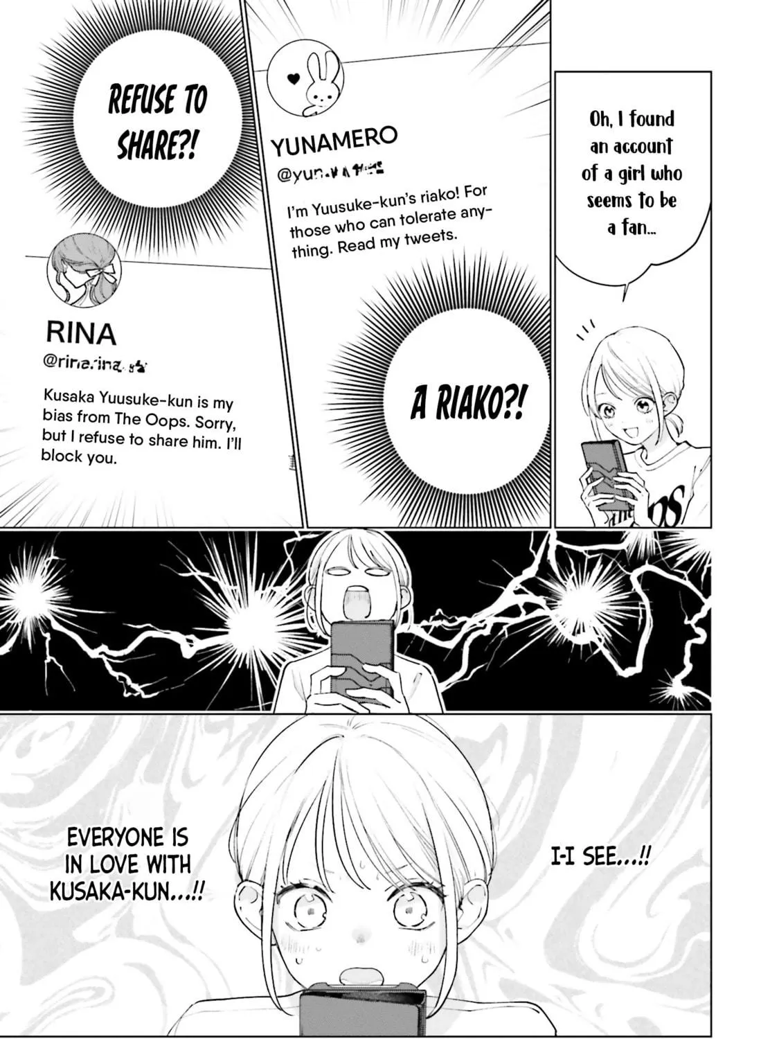 Read Studio Cabana chapter 10 image 57 on Lezhin