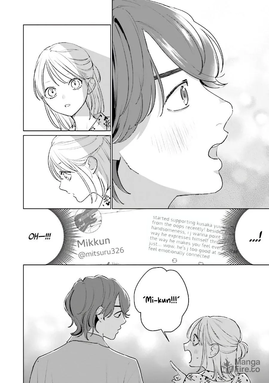 Read Studio Cabana chapter 11.1 image 14 on Lezhin
