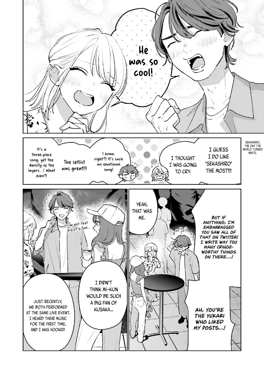 Read Studio Cabana chapter 11.2 image 1 on Lezhin