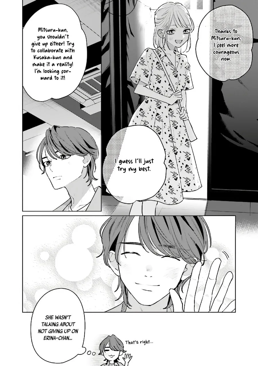 Read Studio Cabana chapter 11.2 image 15 on Lezhin