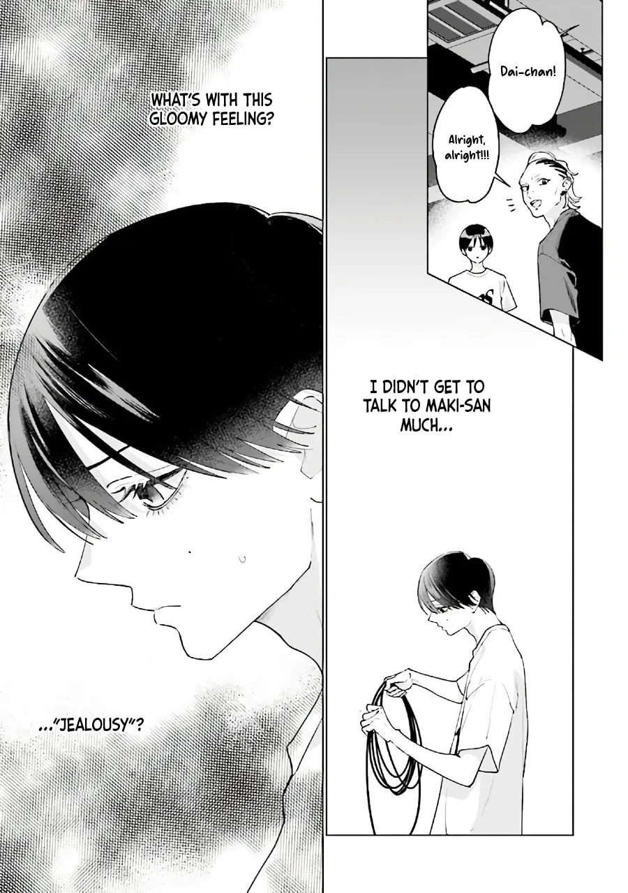 Read Studio Cabana chapter 11.2 image 18 on Lezhin