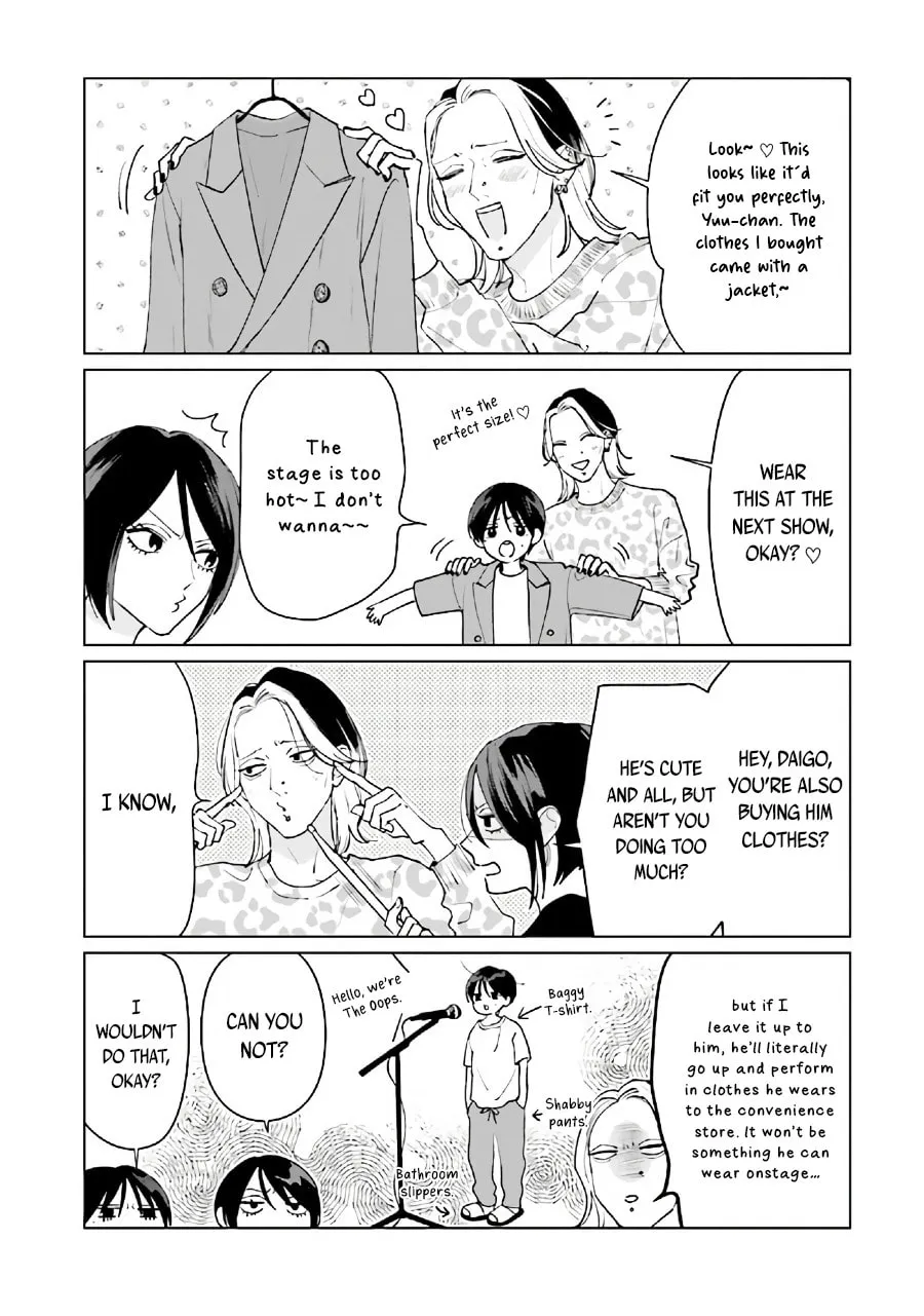Read Studio Cabana chapter 11.2 image 27 on Lezhin