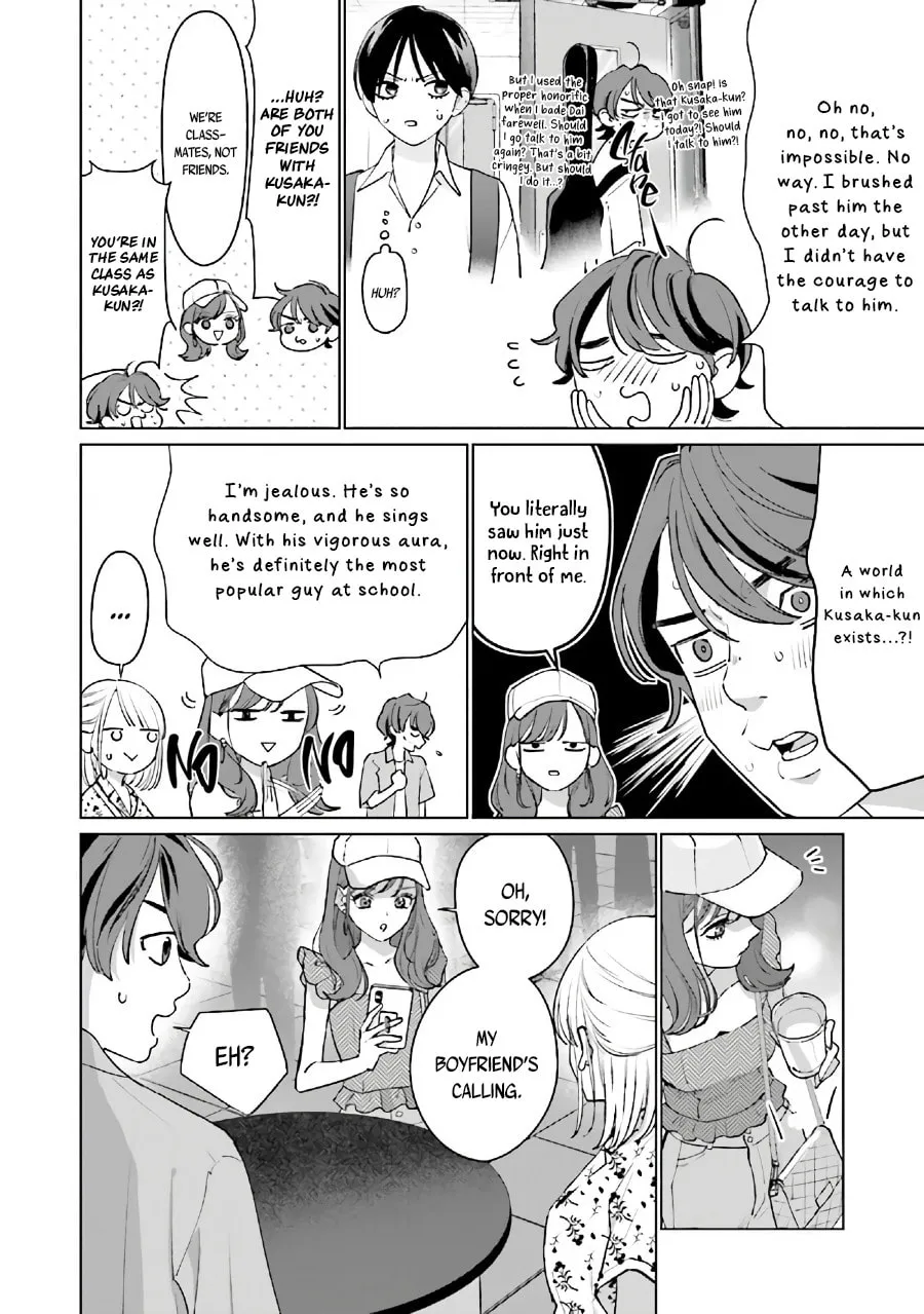 Read Studio Cabana chapter 11.2 image 3 on Lezhin
