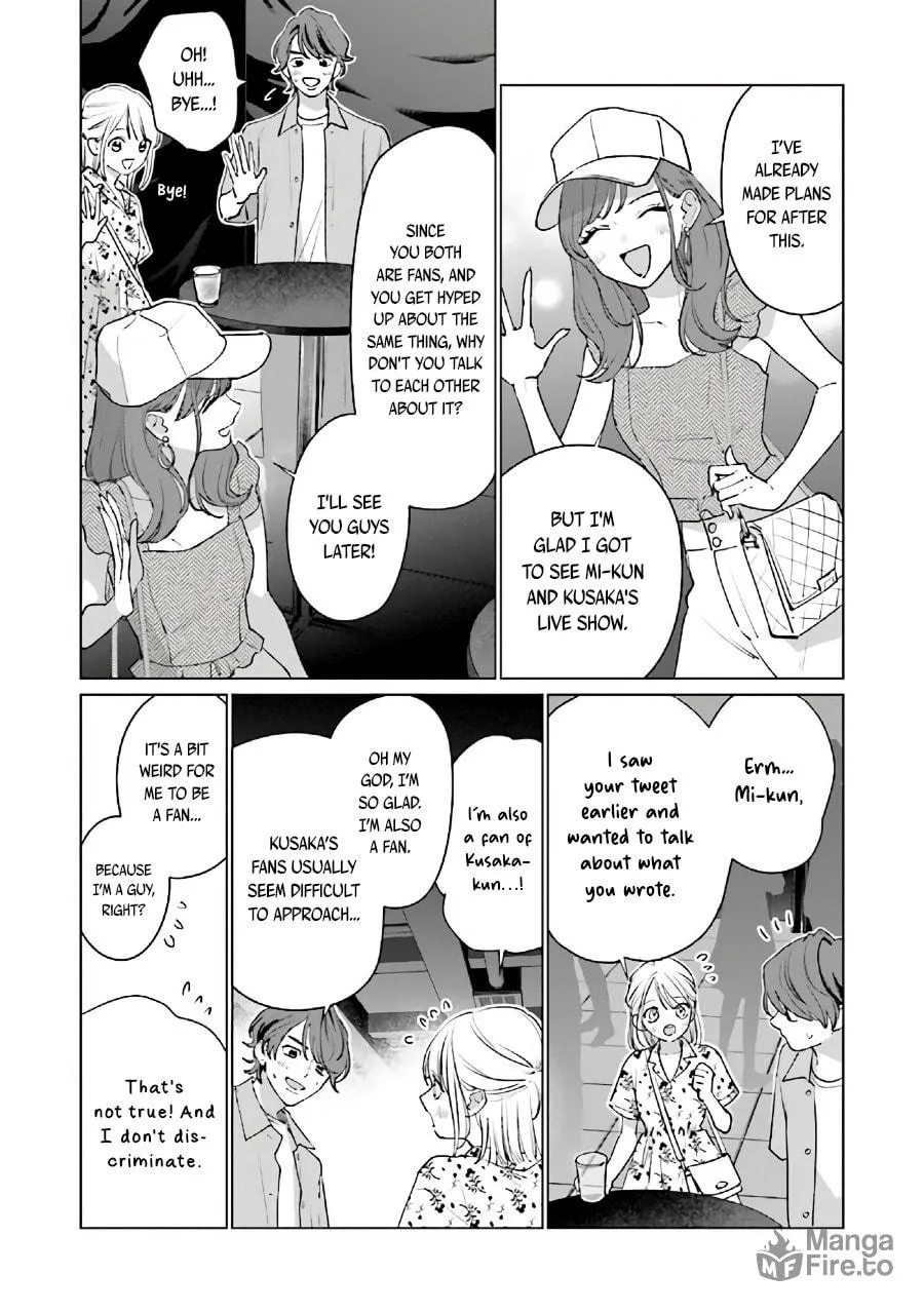 Read Studio Cabana chapter 11.2 image 4 on Lezhin