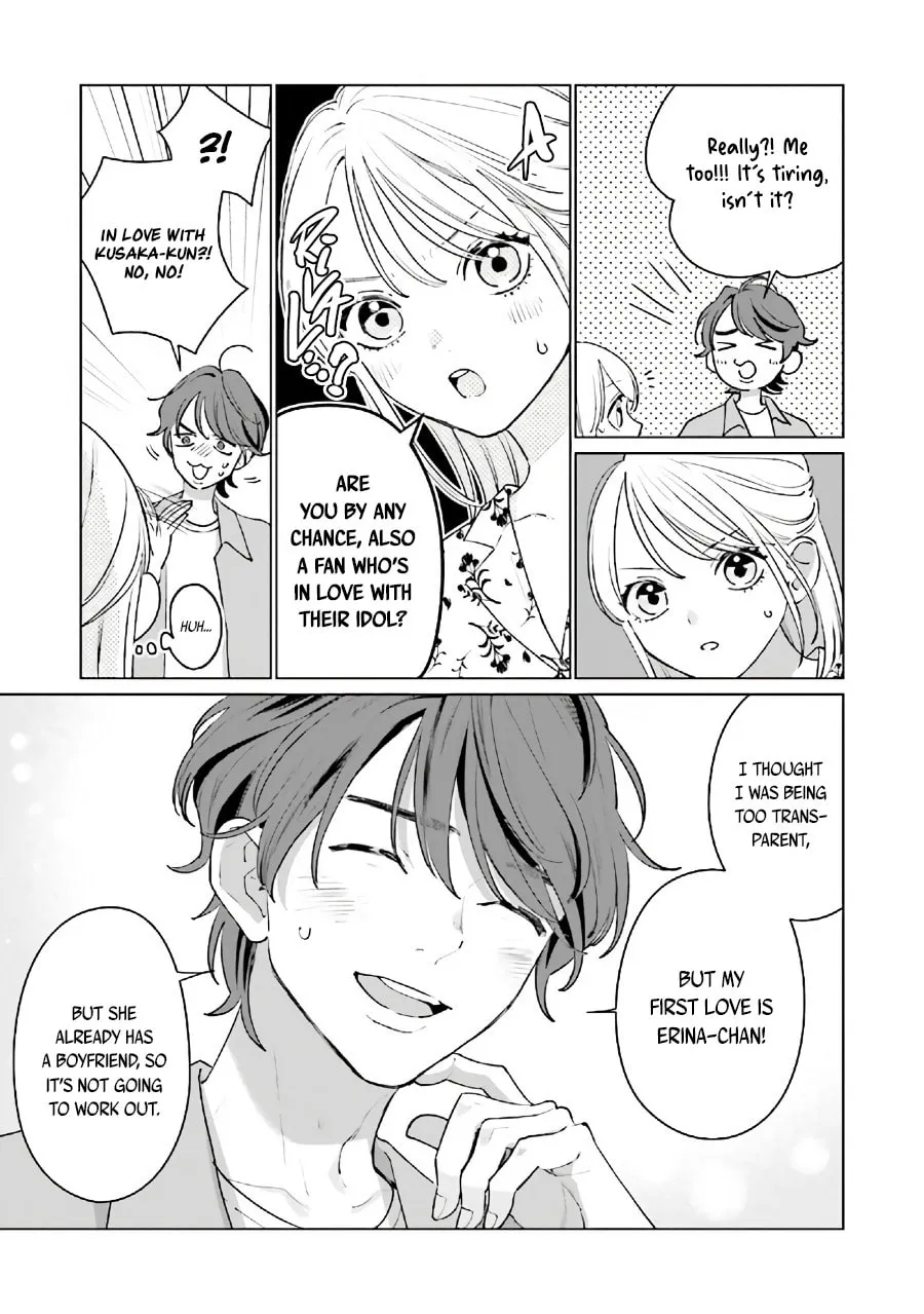 Read Studio Cabana chapter 11.2 image 6 on Lezhin