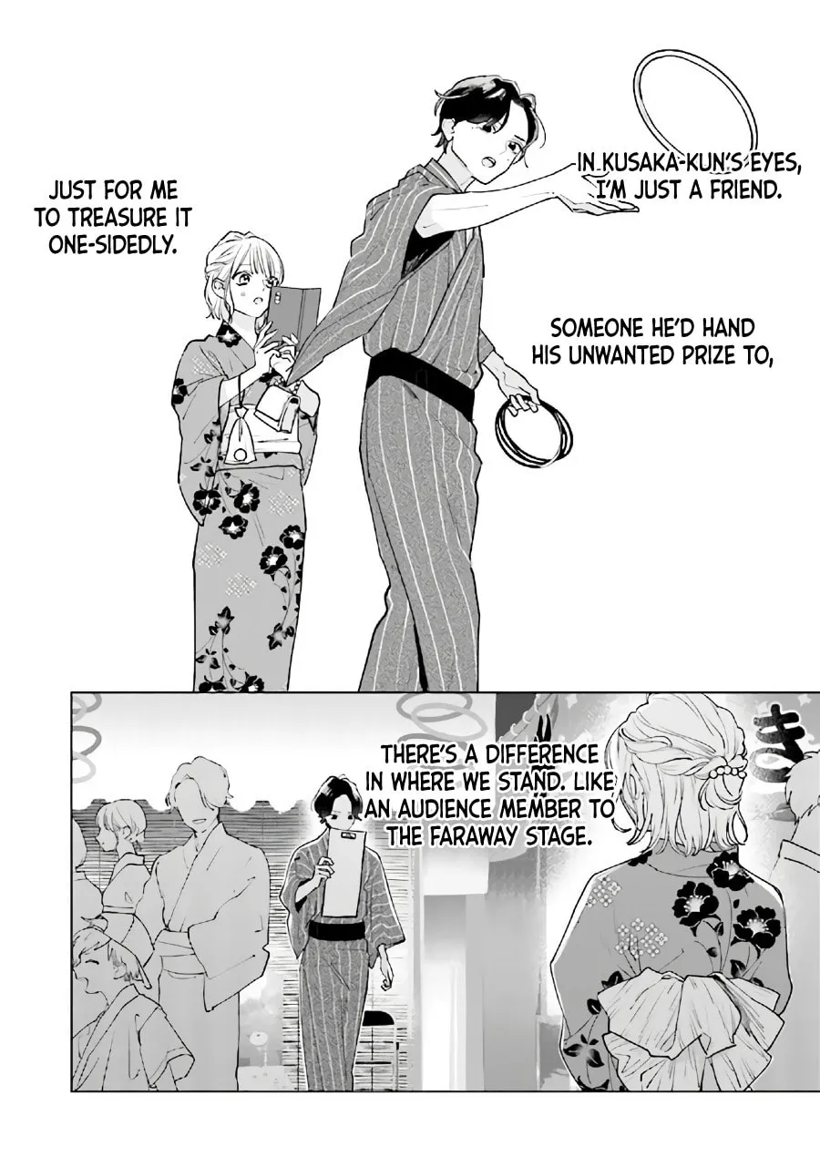 Read Studio Cabana chapter 12.1 image 16 on Lezhin