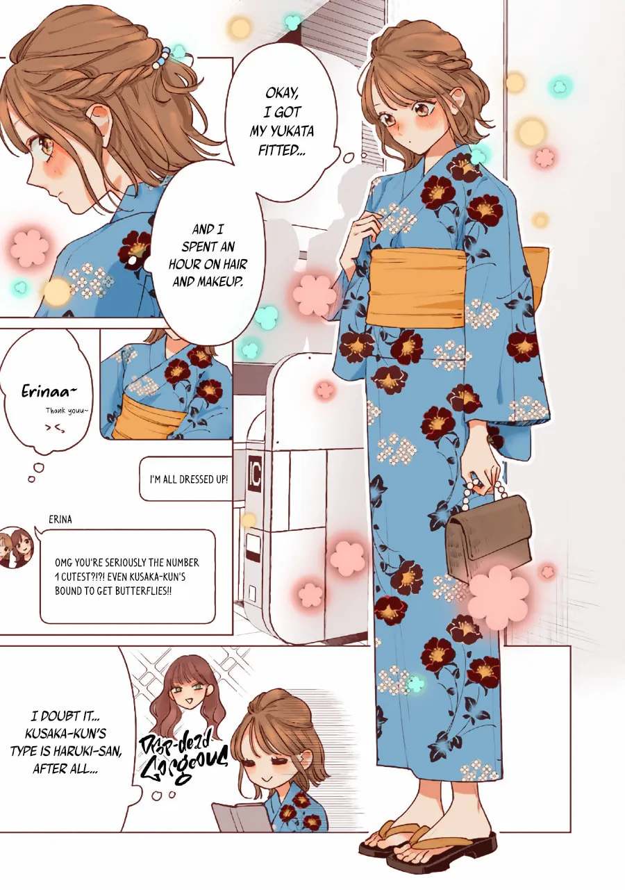 Read Studio Cabana chapter 12.1 image 3 on Lezhin