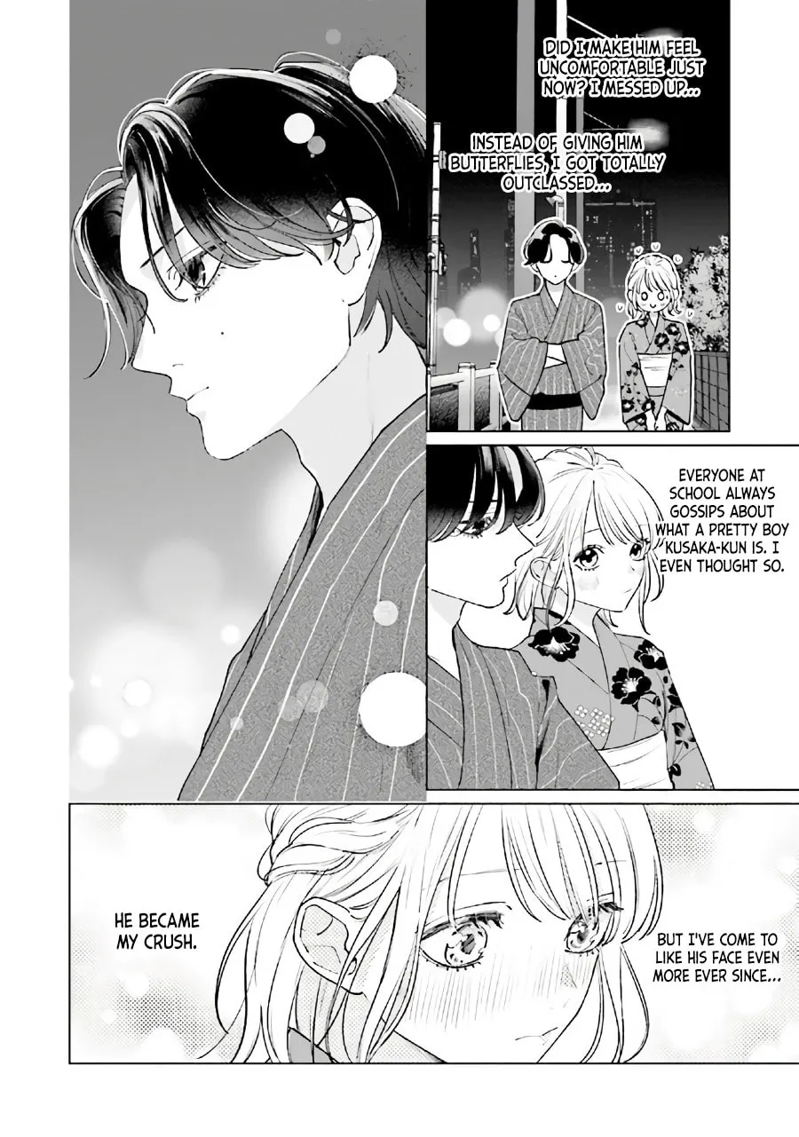 Read Studio Cabana chapter 12.1 image 6 on Lezhin