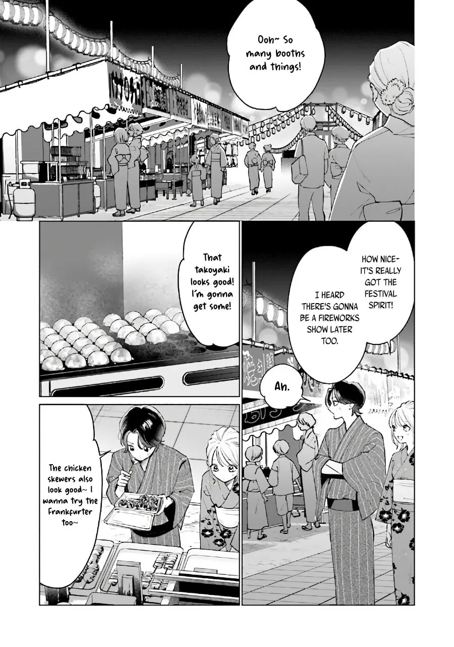 Read Studio Cabana chapter 12.1 image 7 on Lezhin