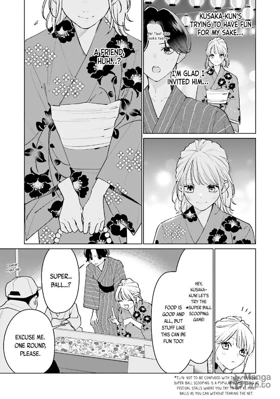 Read Studio Cabana chapter 12.1 image 9 on Lezhin