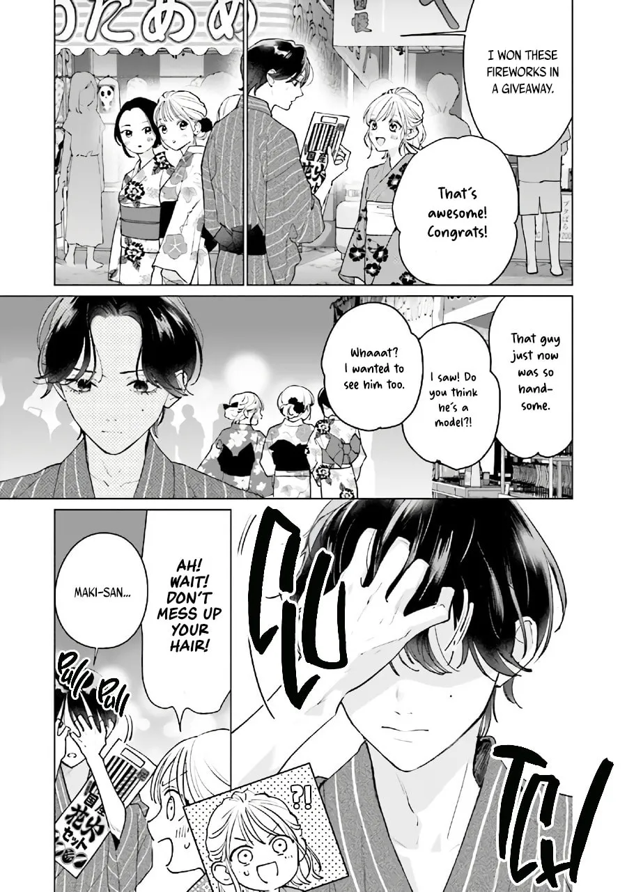 Read Studio Cabana chapter 12.2 image 1 on Lezhin