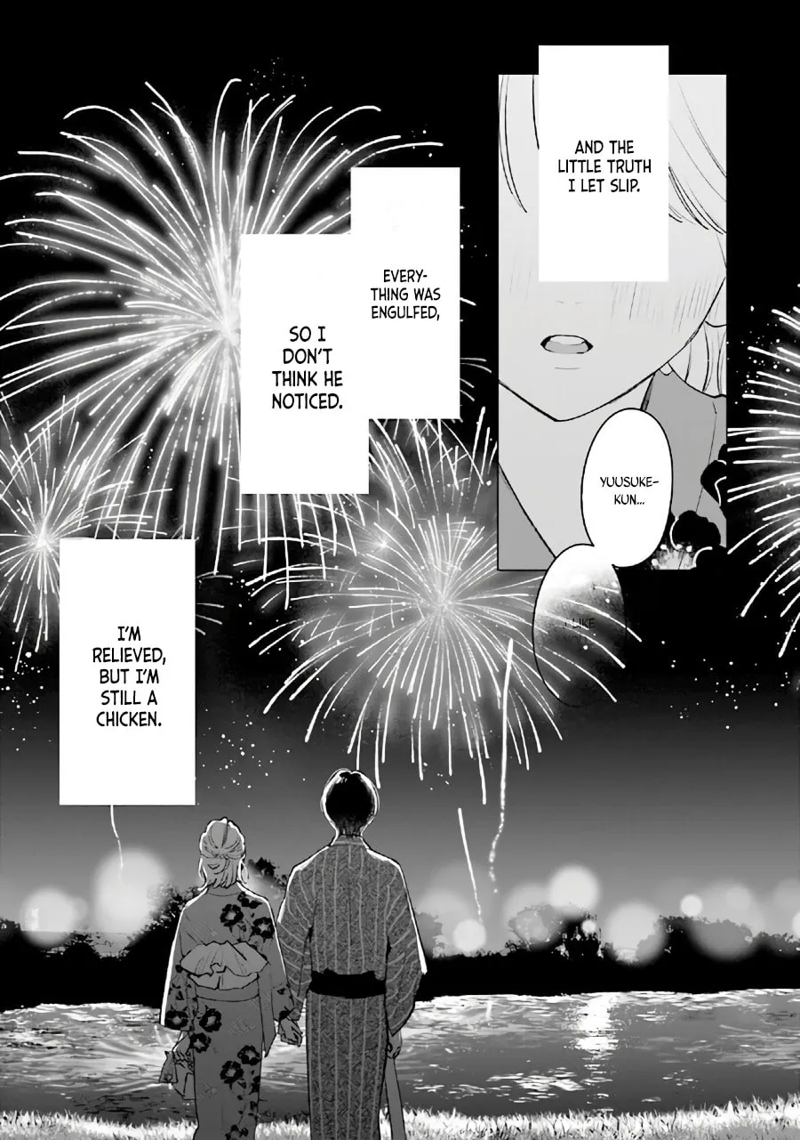 Read Studio Cabana chapter 12.2 image 15 on Lezhin