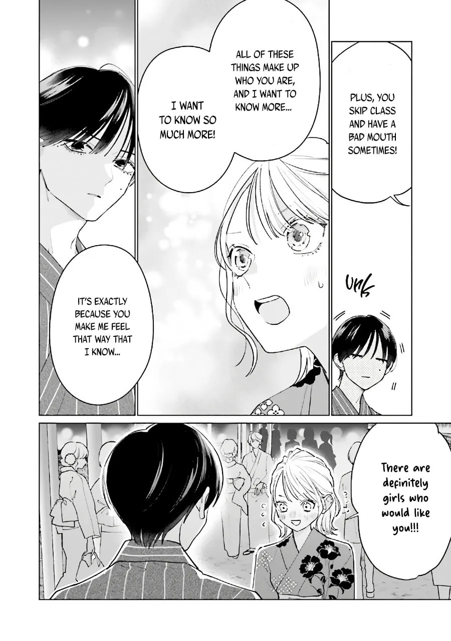 Read Studio Cabana chapter 12.2 image 6 on Lezhin