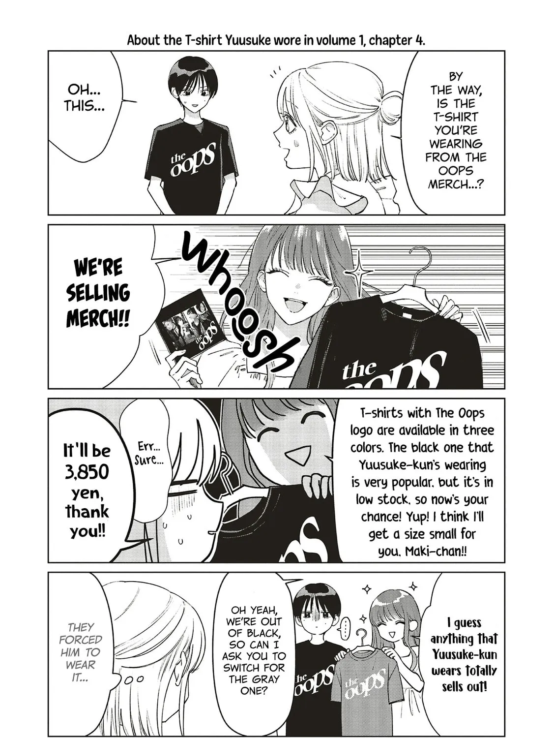 Read Studio Cabana chapter 13.5 image 1 on Lezhin