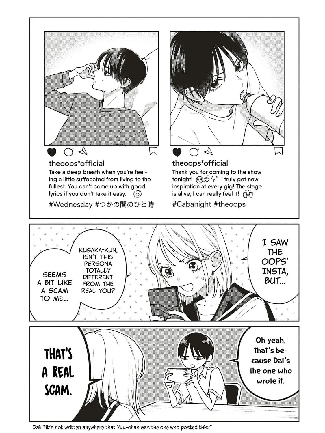 Read Studio Cabana chapter 13.5 image 3 on Lezhin