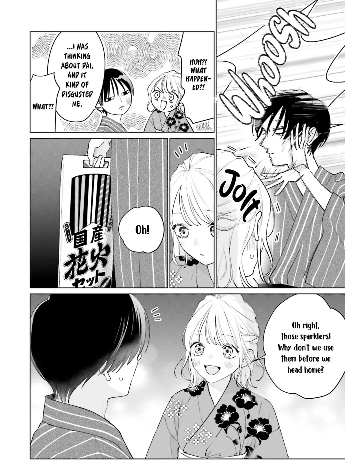Read Studio Cabana chapter 13 image 11 on Lezhin