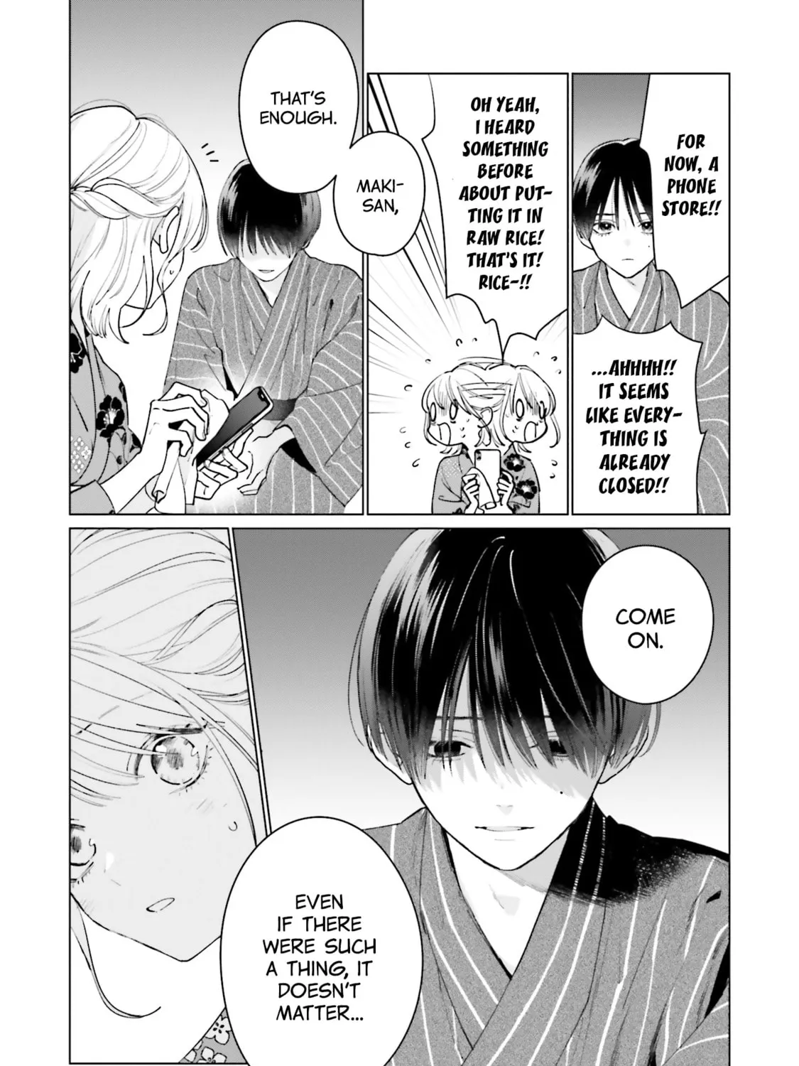 Read Studio Cabana chapter 14 image 12 on Lezhin