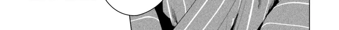 Read Studio Cabana chapter 14 image 13 on Lezhin