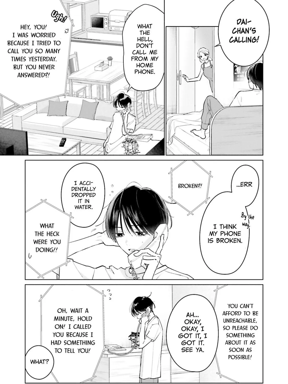 Read Studio Cabana chapter 14 image 18 on Lezhin