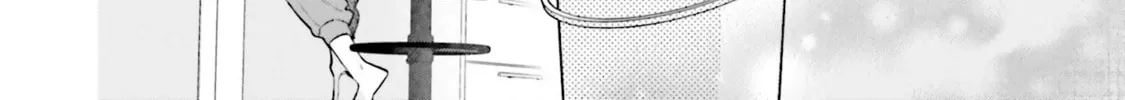 Read Studio Cabana chapter 14 image 25 on Lezhin
