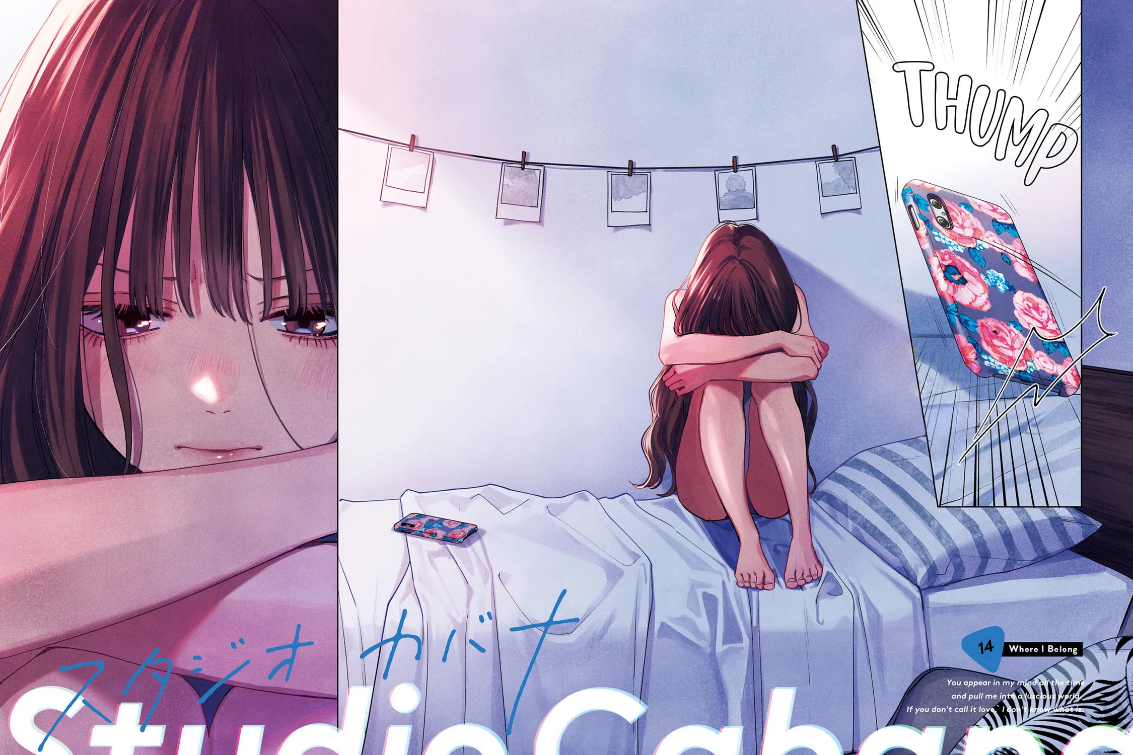 Read Studio Cabana chapter 14 image 4 on Lezhin