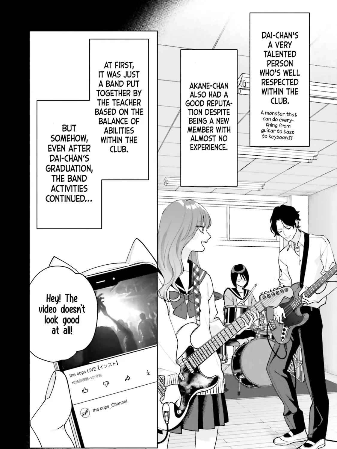 Read Studio Cabana chapter 15 image 29 on Lezhin
