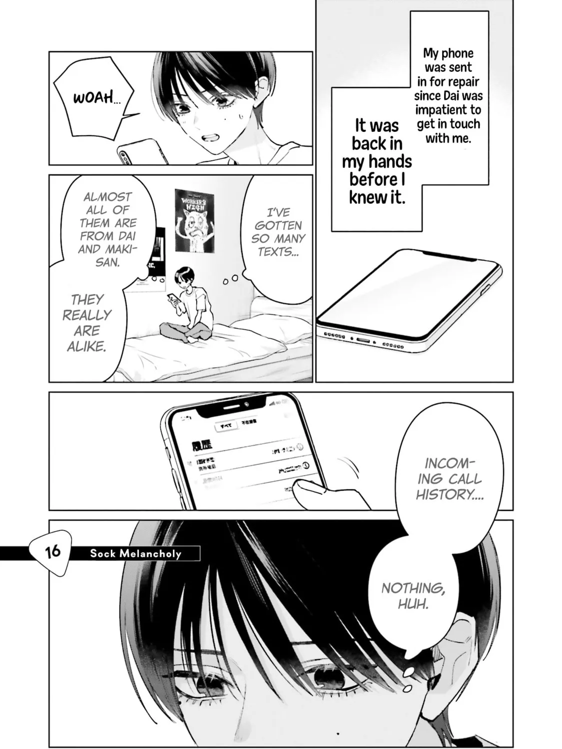 Read Studio Cabana chapter 16 image 1 on Lezhin