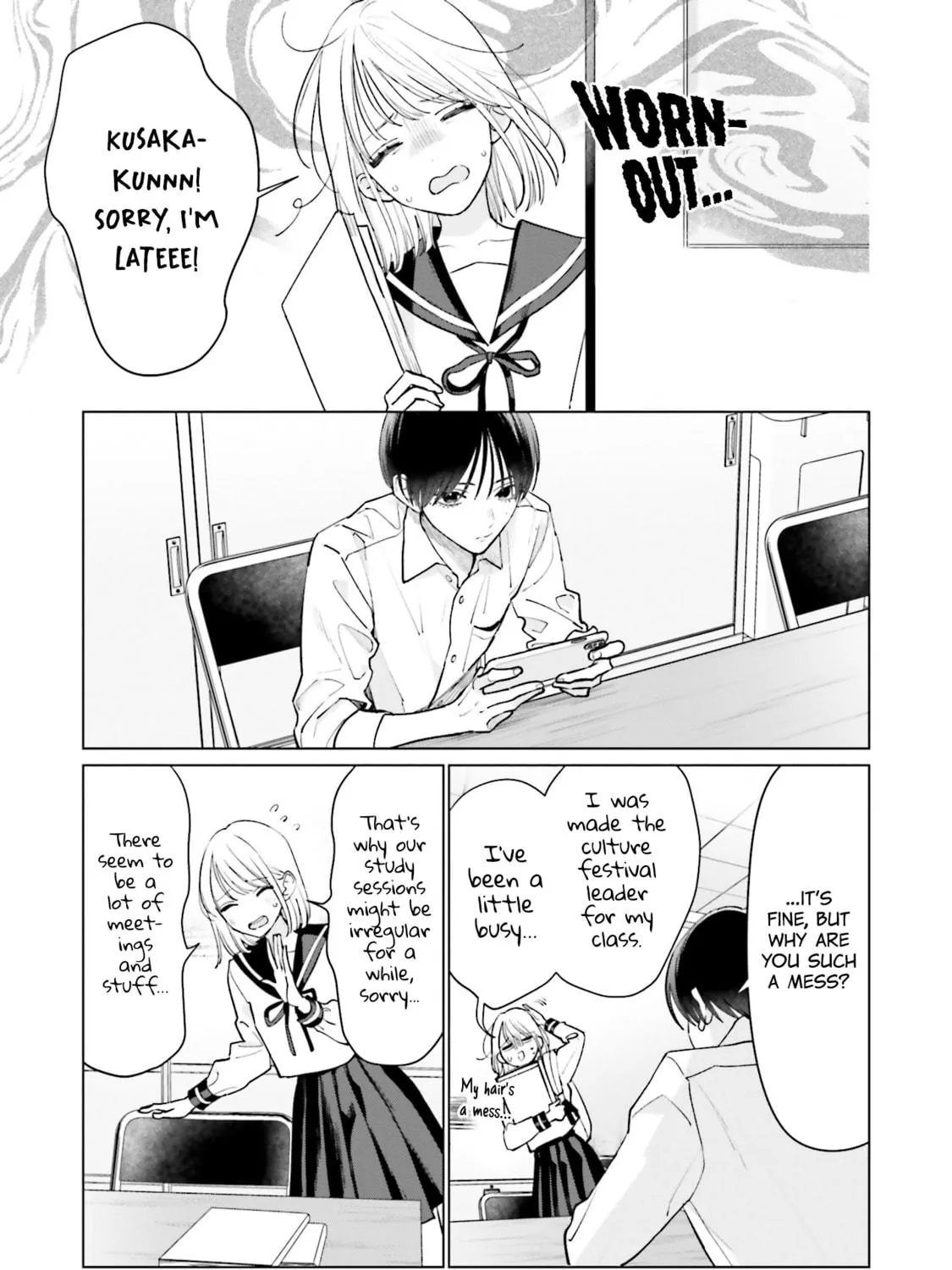 Read Studio Cabana chapter 16 image 17 on Lezhin