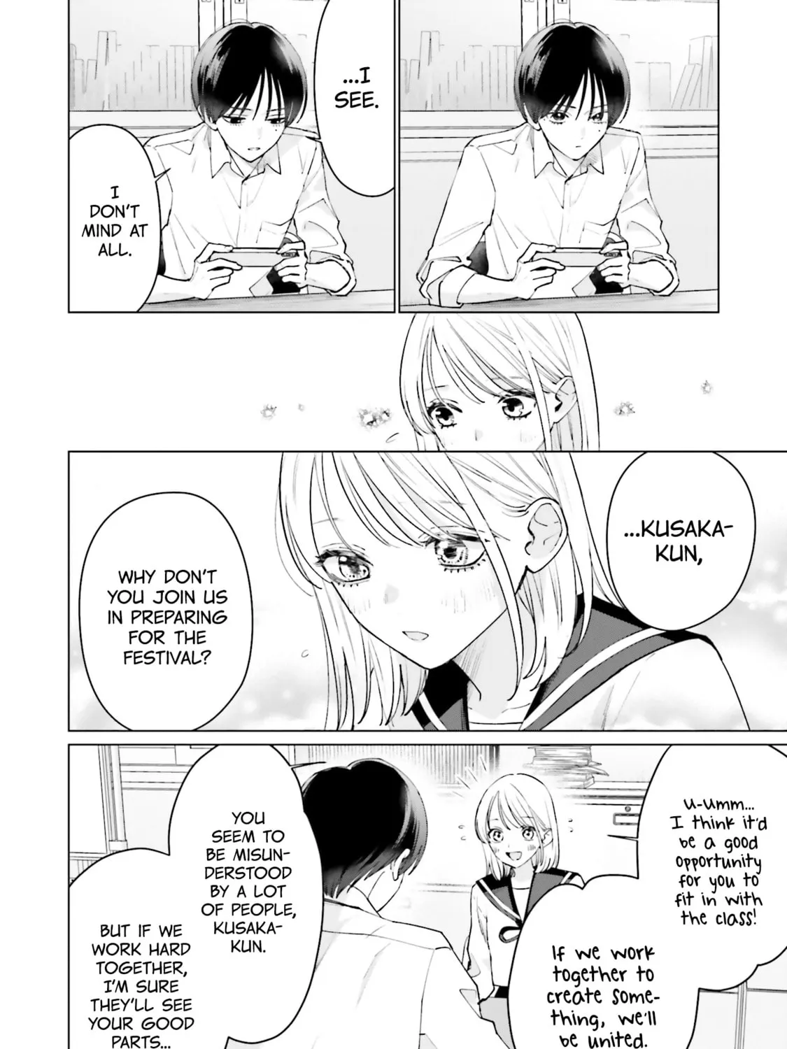 Read Studio Cabana chapter 16 image 19 on Lezhin