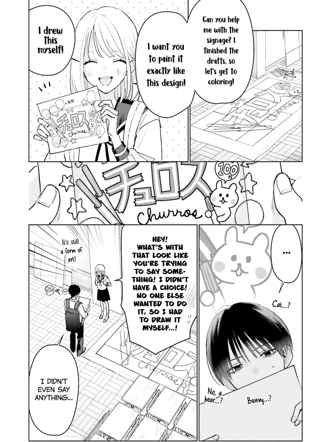 Read Studio Cabana chapter 16 image 29 on Lezhin