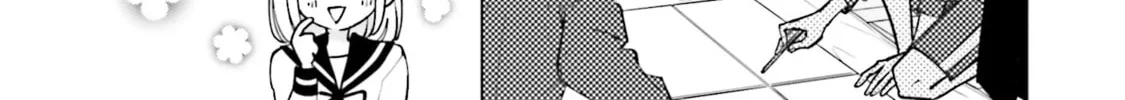 Read Studio Cabana chapter 16 image 32 on Lezhin