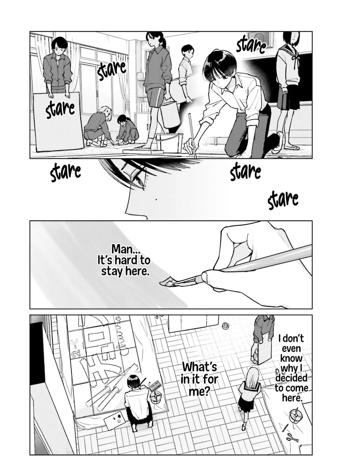Read Studio Cabana chapter 16 image 33 on Lezhin