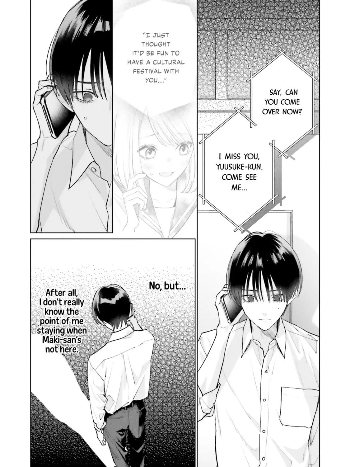 Read Studio Cabana chapter 16 image 49 on Lezhin