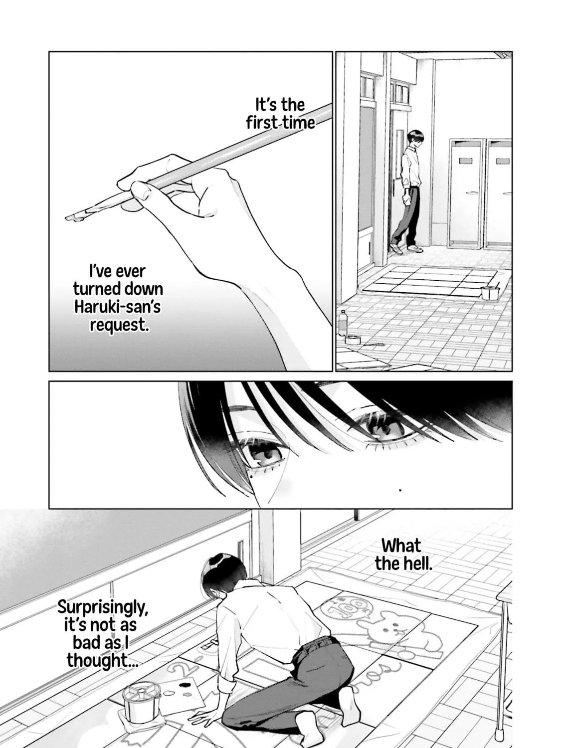 Read Studio Cabana chapter 16 image 57 on Lezhin