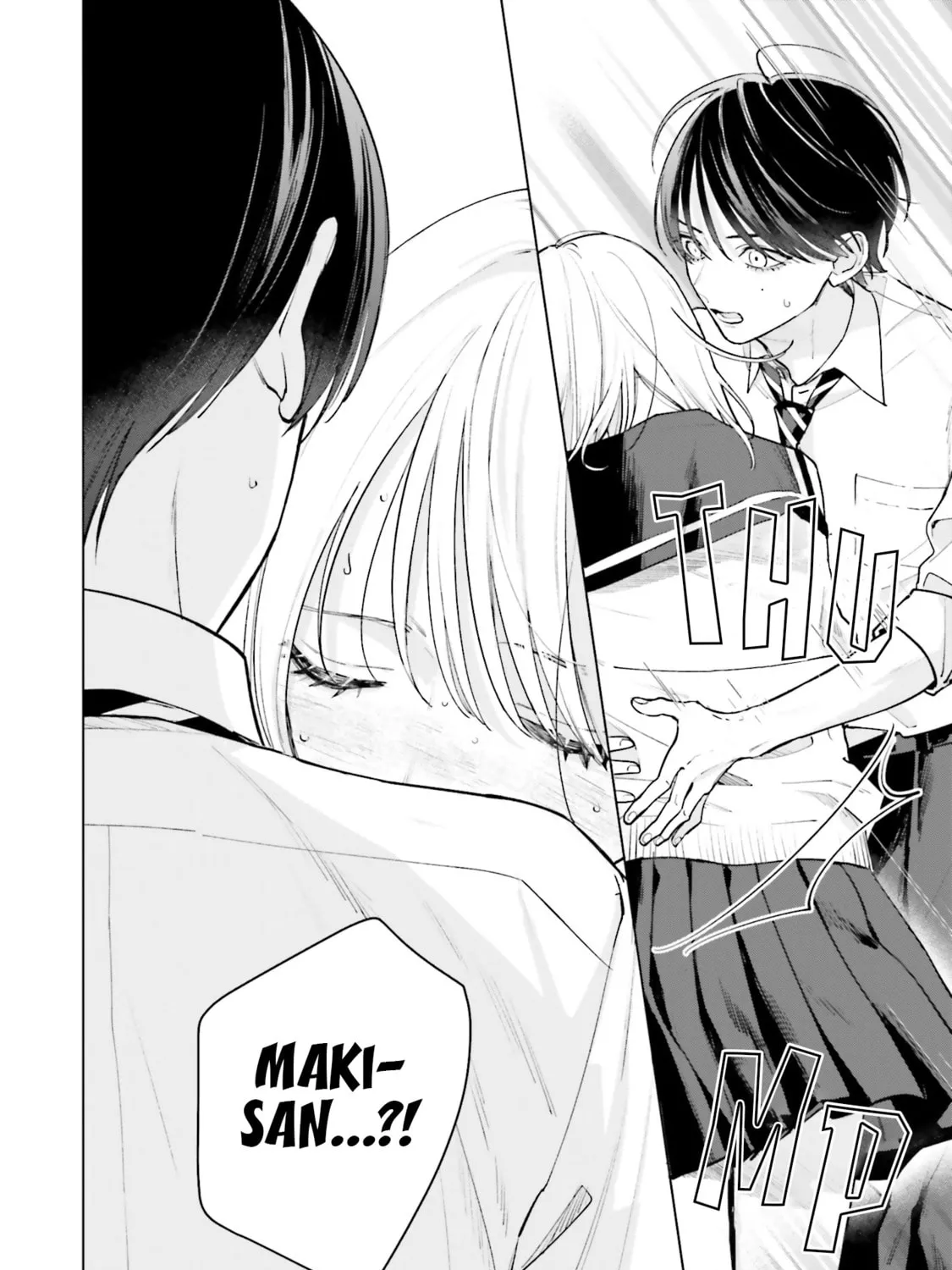 Read Studio Cabana chapter 16 image 71 on Lezhin