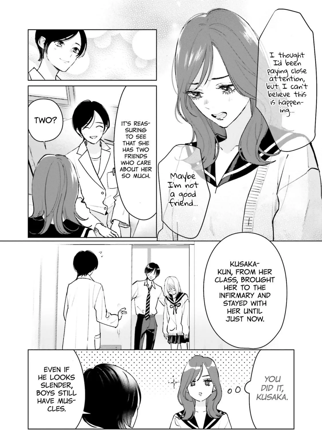 Read Studio Cabana chapter 17.5 image 3 on Lezhin