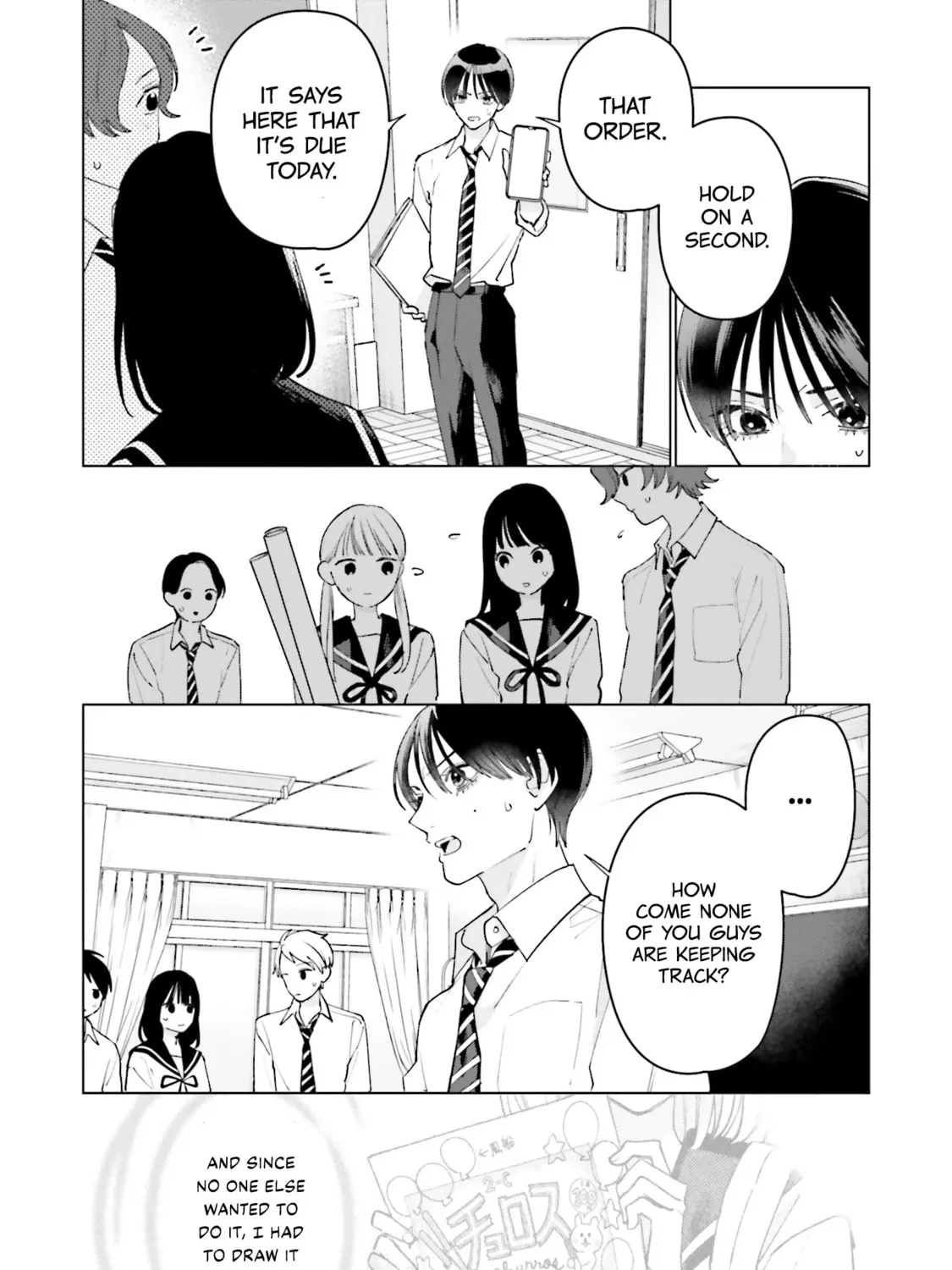 Read Studio Cabana chapter 17 image 11 on Lezhin