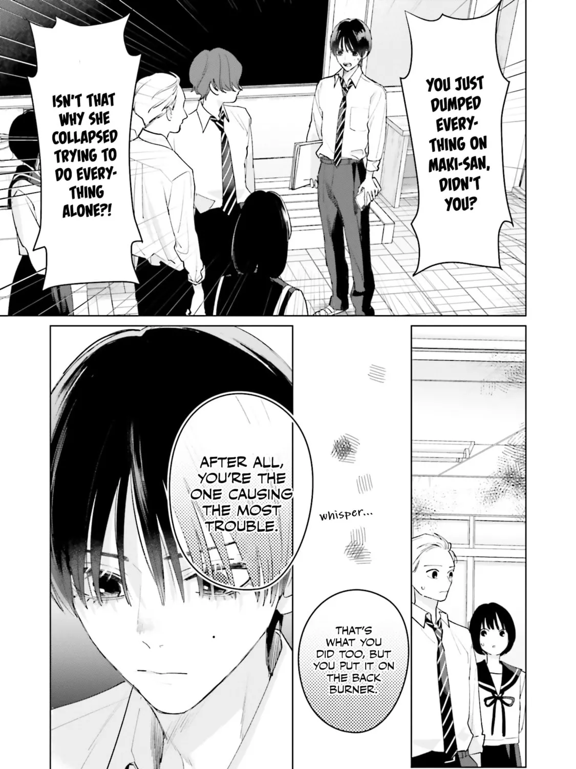 Read Studio Cabana chapter 17 image 13 on Lezhin