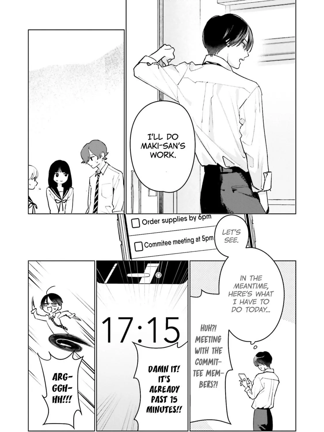 Read Studio Cabana chapter 17 image 17 on Lezhin