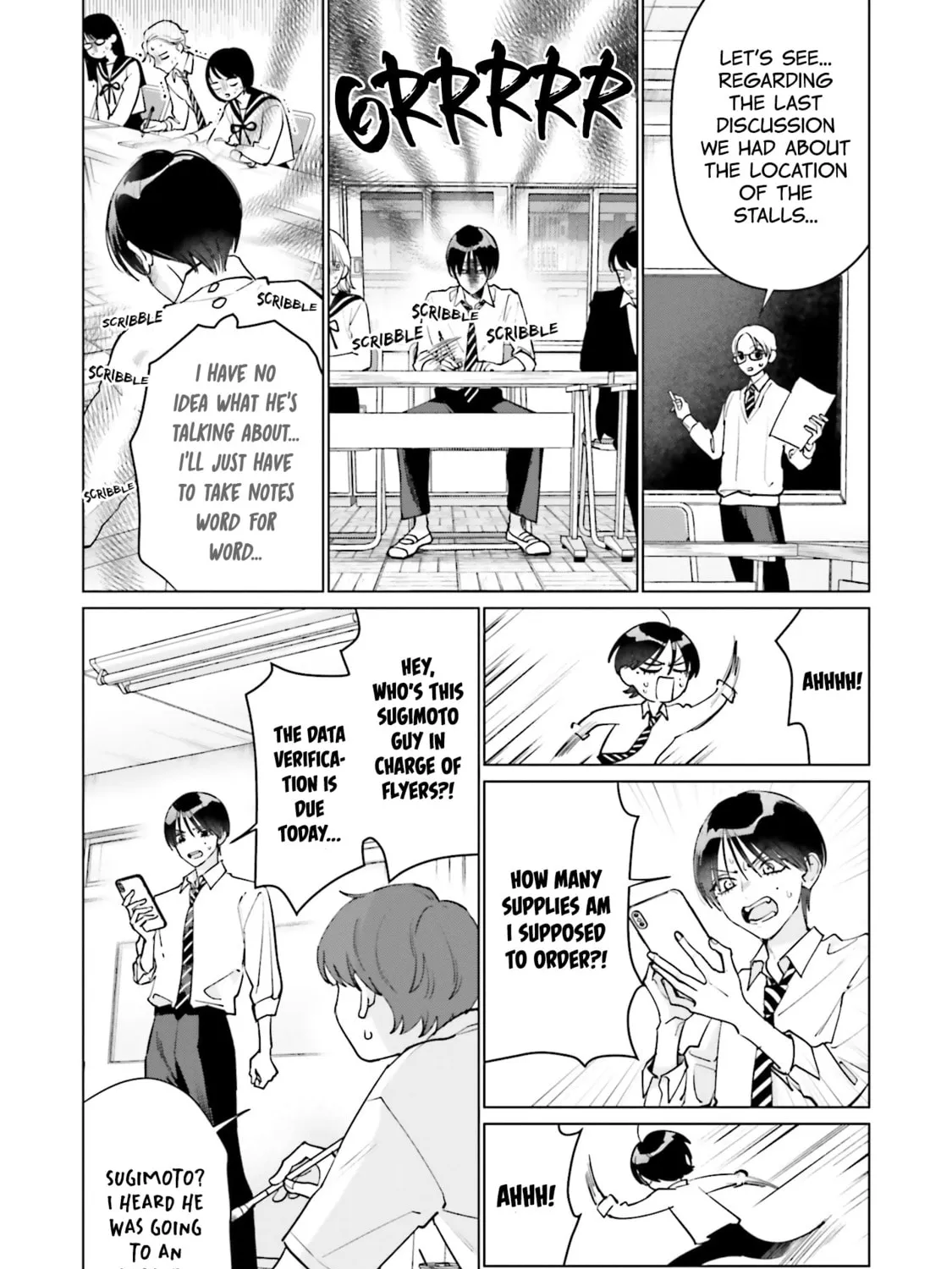 Read Studio Cabana chapter 17 image 19 on Lezhin