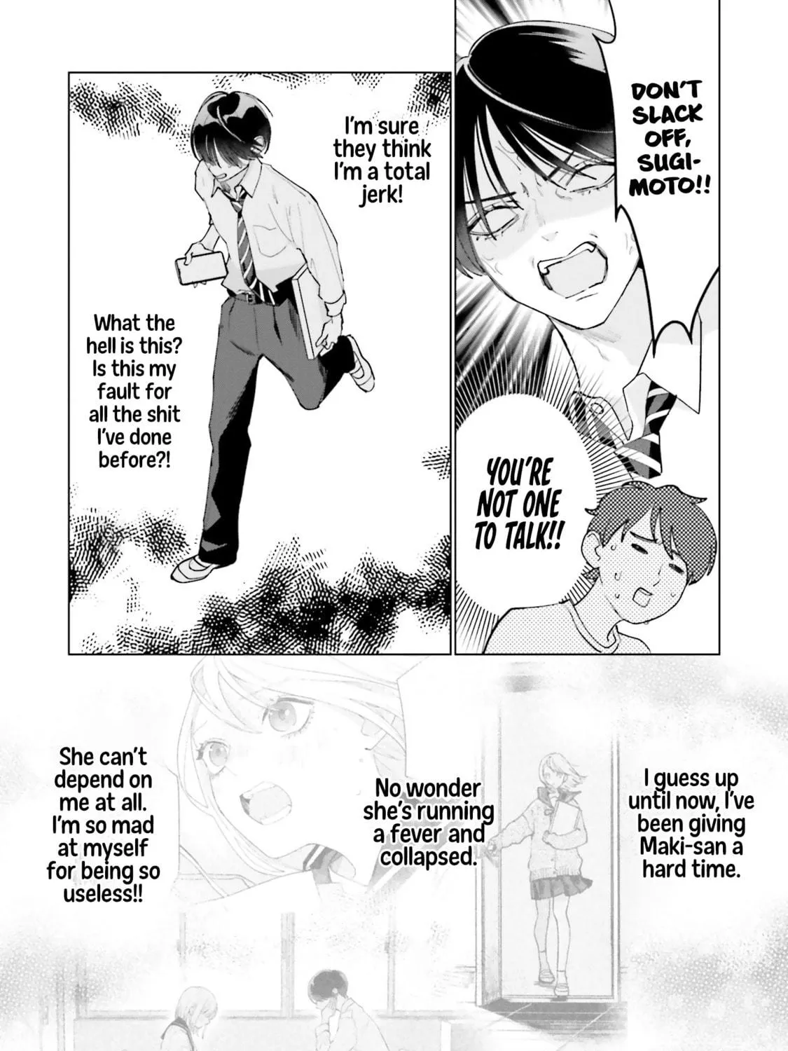 Read Studio Cabana chapter 17 image 21 on Lezhin