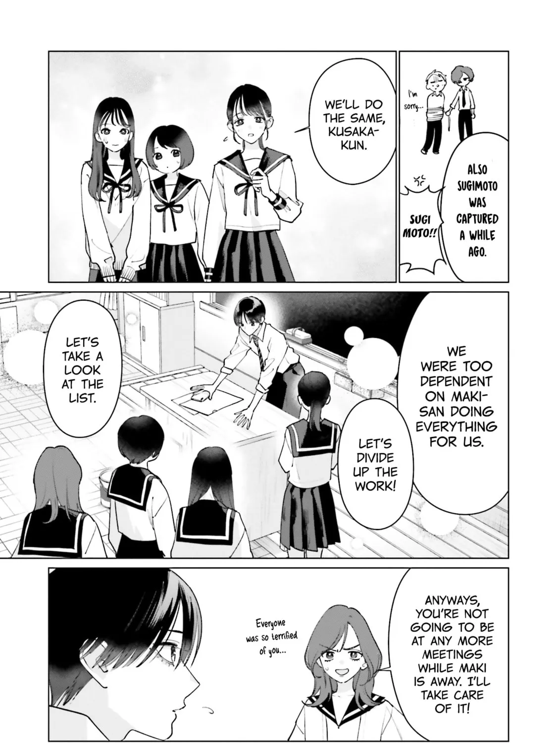 Read Studio Cabana chapter 17 image 25 on Lezhin