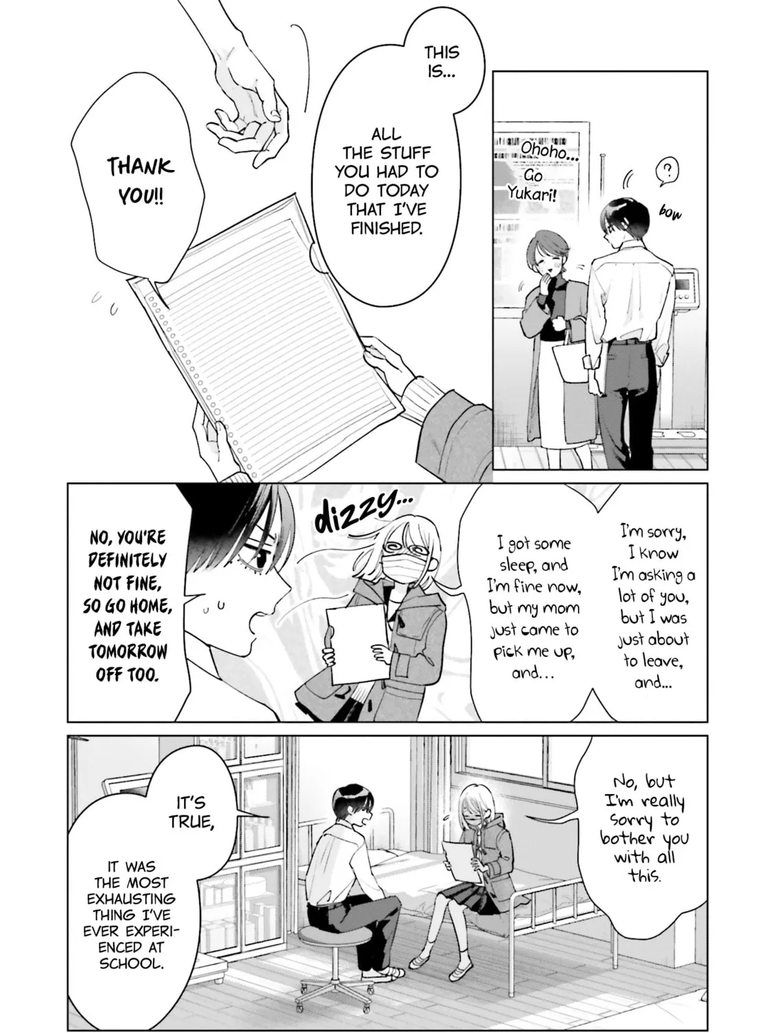Read Studio Cabana chapter 17 image 31 on Lezhin