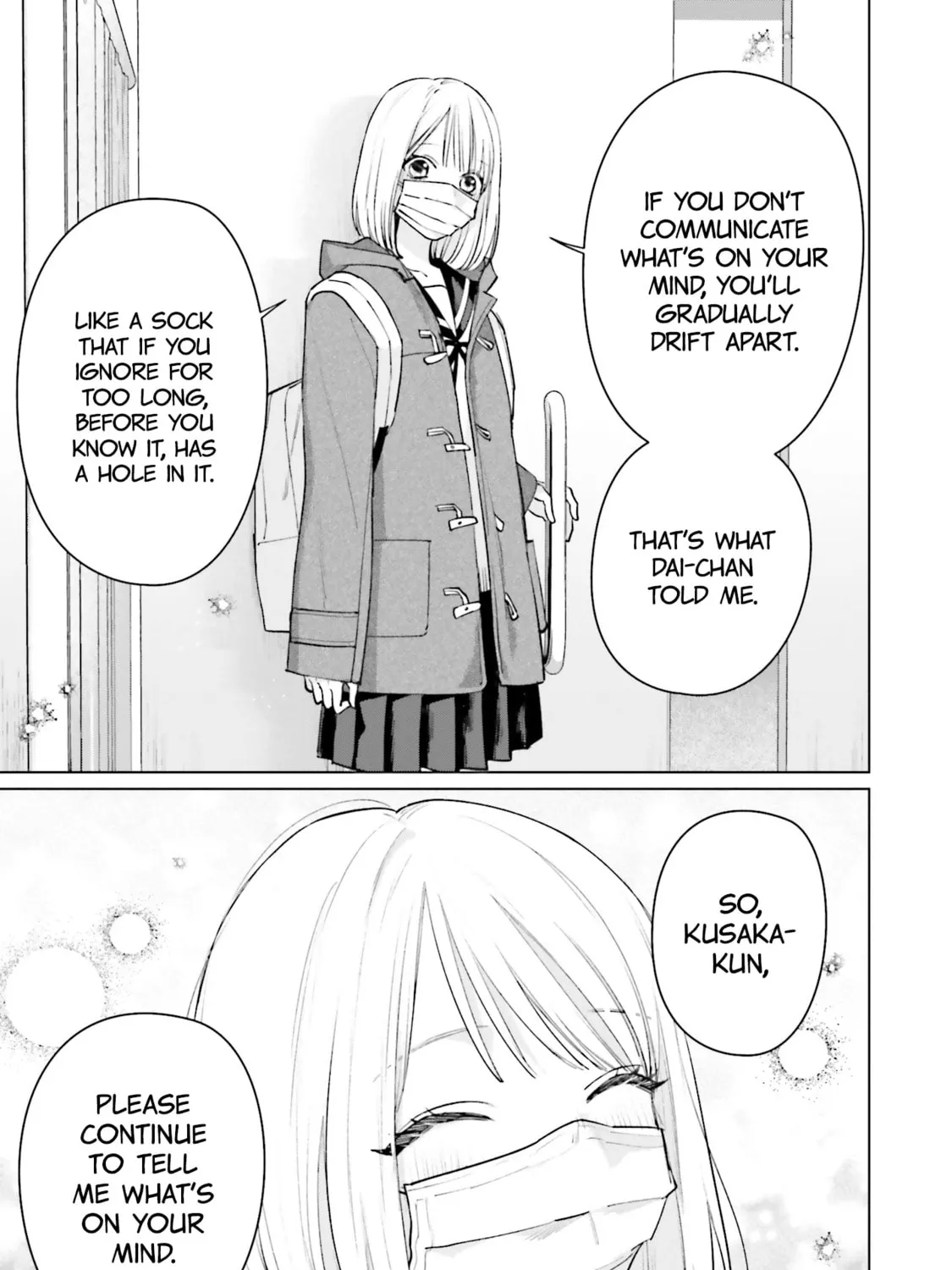 Read Studio Cabana chapter 17 image 49 on Lezhin