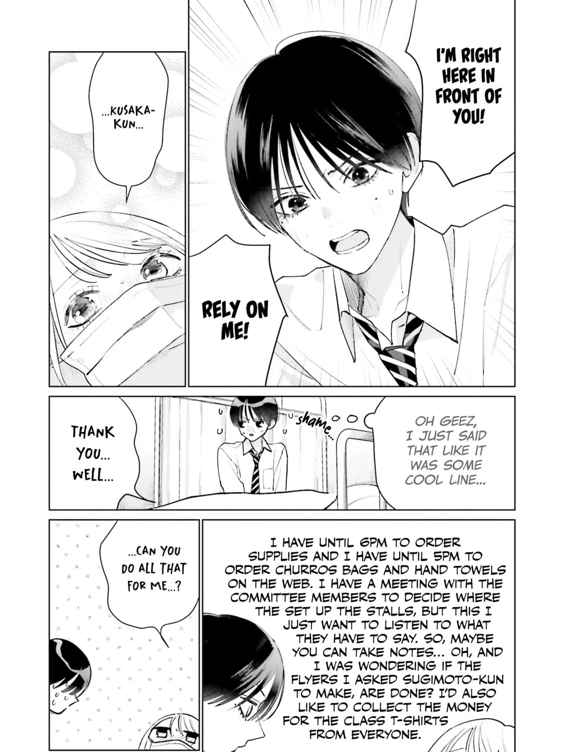 Read Studio Cabana chapter 17 image 5 on Lezhin