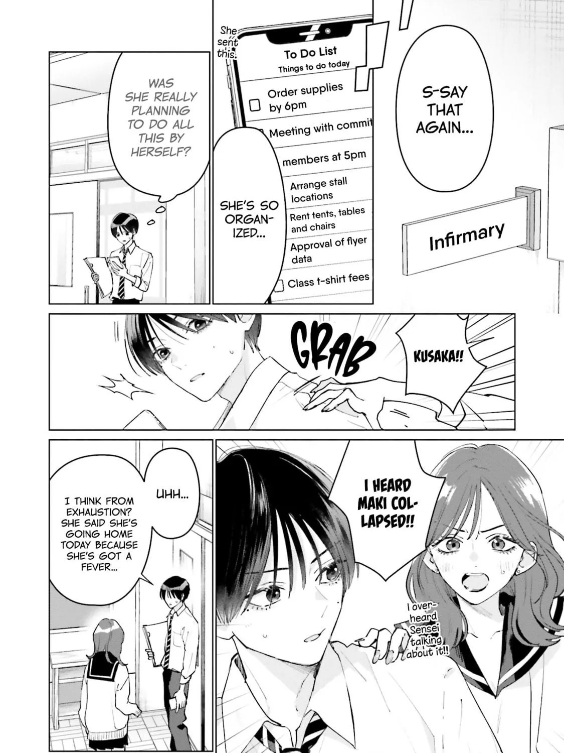 Read Studio Cabana chapter 17 image 7 on Lezhin
