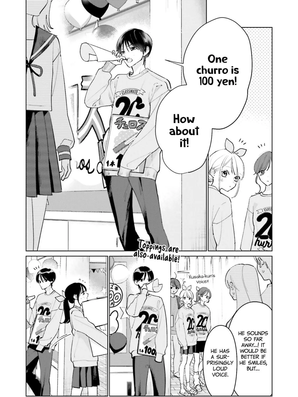Read Studio Cabana chapter 18 image 16 on Lezhin