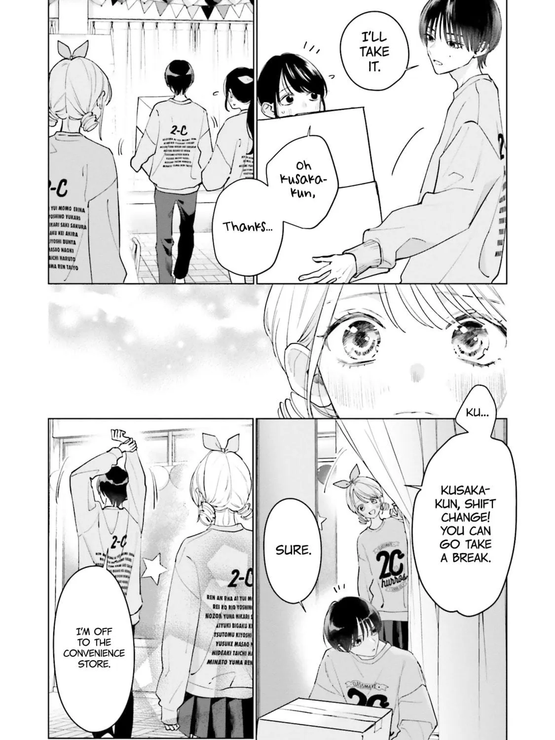 Read Studio Cabana chapter 18 image 18 on Lezhin