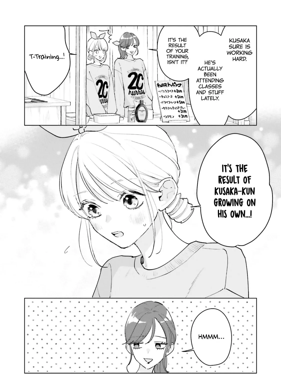 Read Studio Cabana chapter 18 image 20 on Lezhin